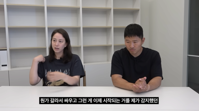 03.png 강형욱 회사 전 여직원들이 반박했던 발언 ㄷㄷㄷㄷ