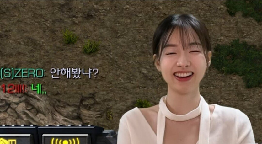 배우 이시아 최신 근황.jpj