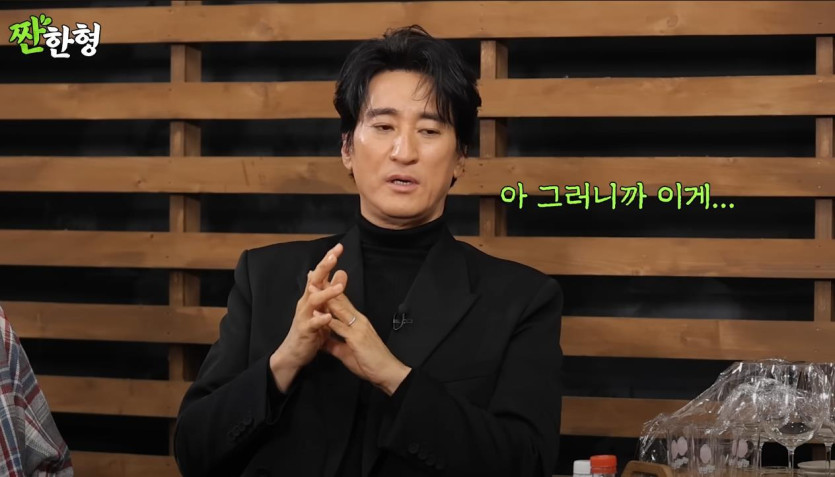 고 김수미가 떠난 뒤, 신현준에게 전화한 최불암