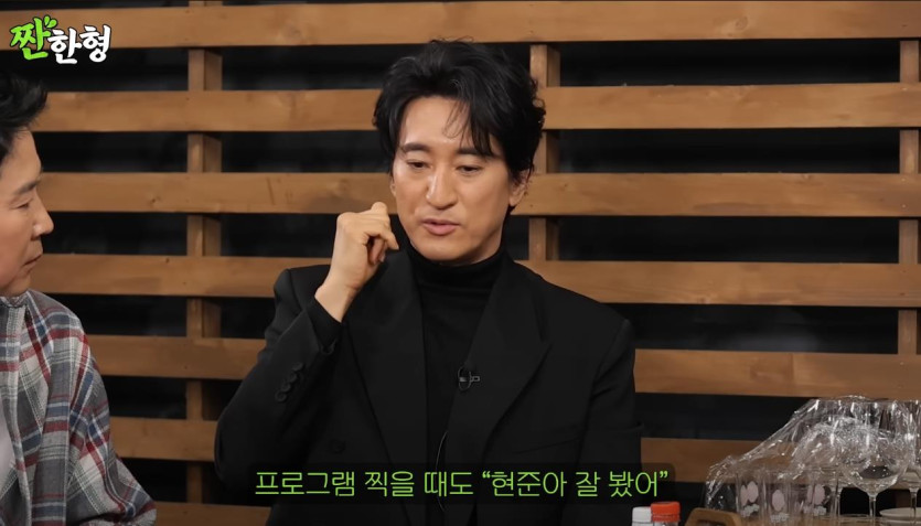 고 김수미가 떠난 뒤, 신현준에게 전화한 최불암