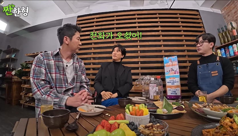 고 김수미가 떠난 뒤, 신현준에게 전화한 최불암