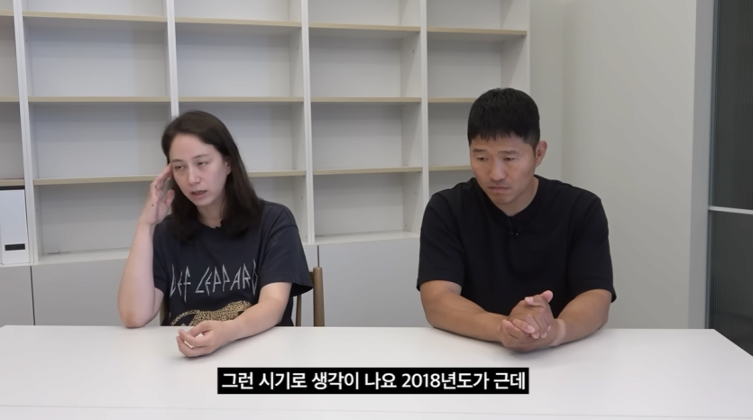 05.png 강형욱 회사 전 여직원들이 반박했던 발언 ㄷㄷㄷㄷ