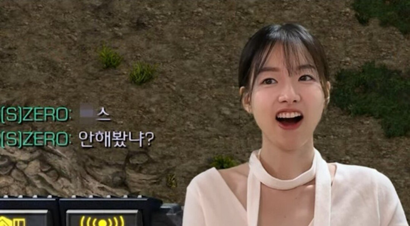 배우 이시아 최신 근황.jpj