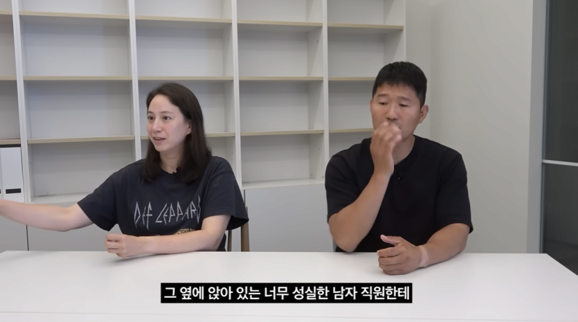 21.png 강형욱 회사 전 여직원들이 반박했던 발언 ㄷㄷㄷㄷ