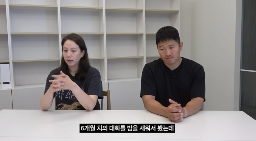 32.png 강형욱 회사 전 여직원들이 반박했던 발언 ㄷㄷㄷㄷ