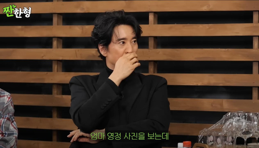 고 김수미가 떠난 뒤, 신현준에게 전화한 최불암