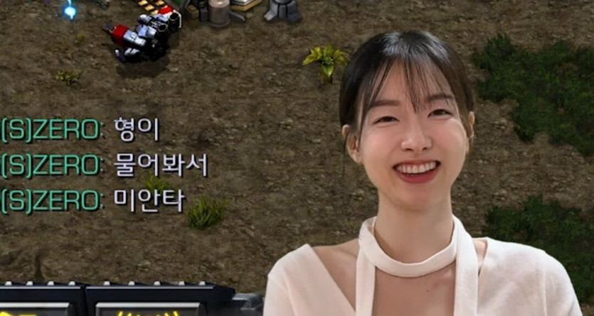 배우 이시아 최신 근황.jpj