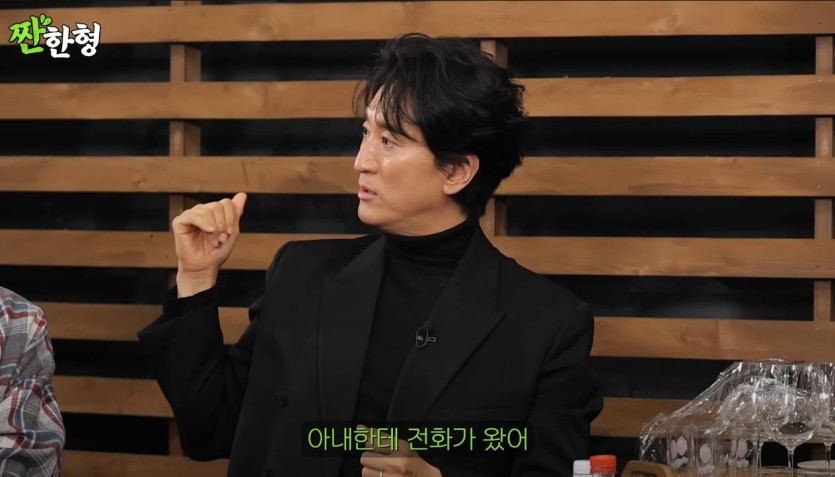 고 김수미가 떠난 뒤, 신현준에게 전화한 최불암