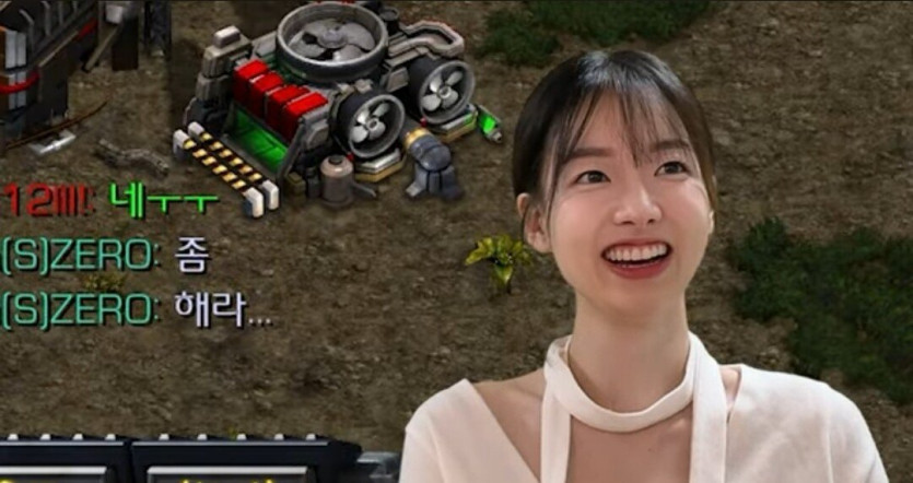 배우 이시아 최신 근황.jpj