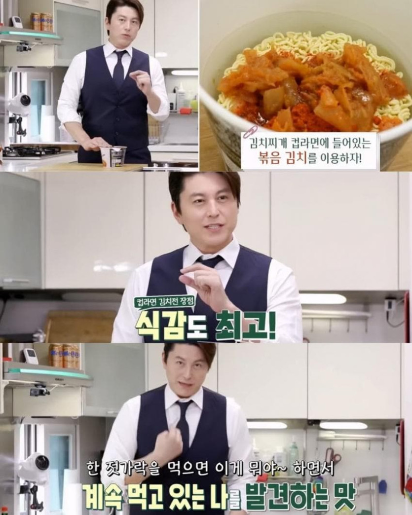 3.jpg 컵라면으로 바삭한 김치전 만들기