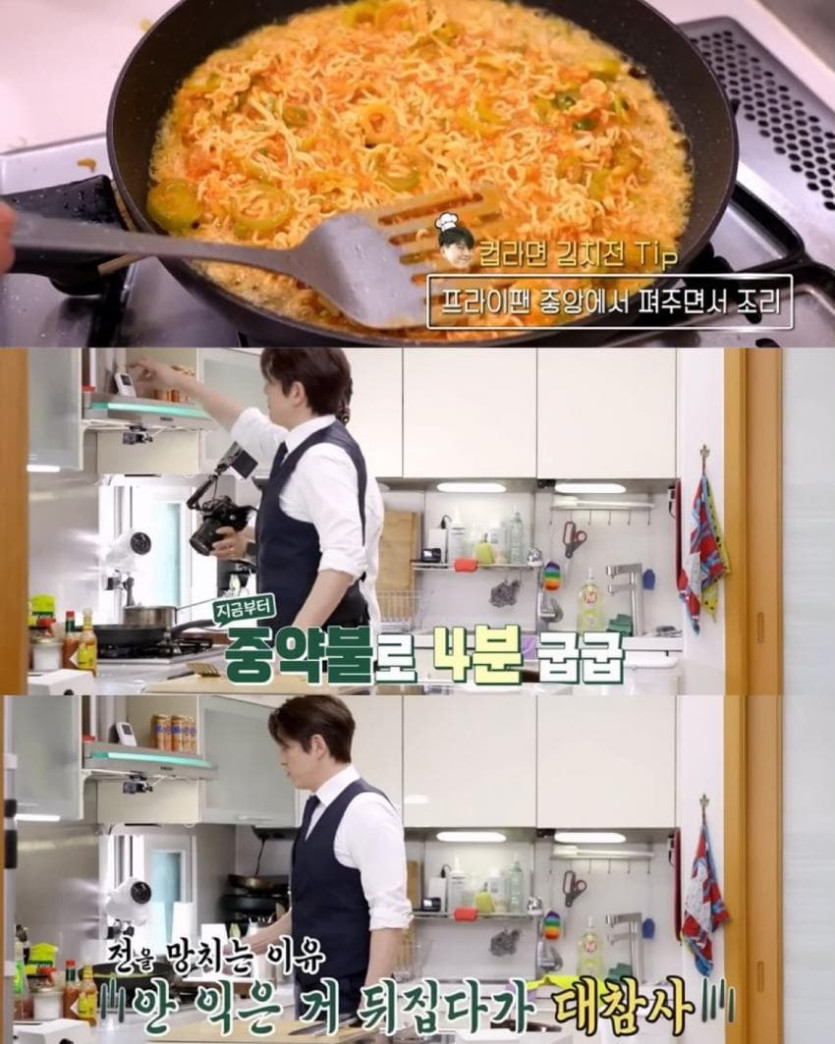 10.jpg 컵라면으로 바삭한 김치전 만들기