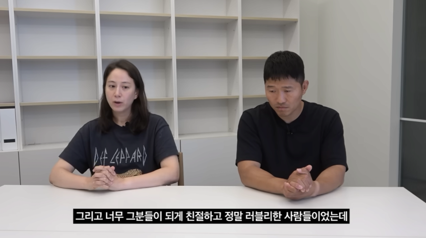 09.png 강형욱 회사 전 여직원들이 반박했던 발언 ㄷㄷㄷㄷ