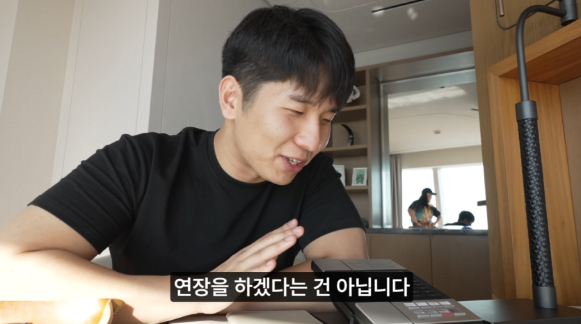 image.png 1박에 2000만원 호텔 연장 비용ㅋㅋㅋㅋㅋㅋㅋㅋㅋㅋㅋㅋㅋㅋㅋㅋㅋㅋㅋㅋ