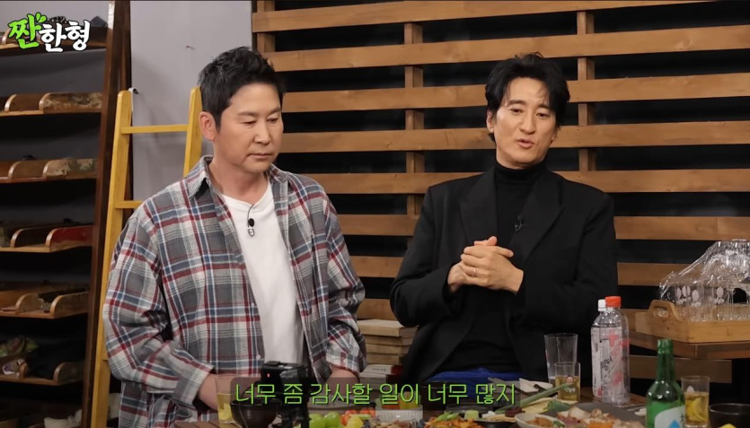 고 김수미가 떠난 뒤, 신현준에게 전화한 최불암