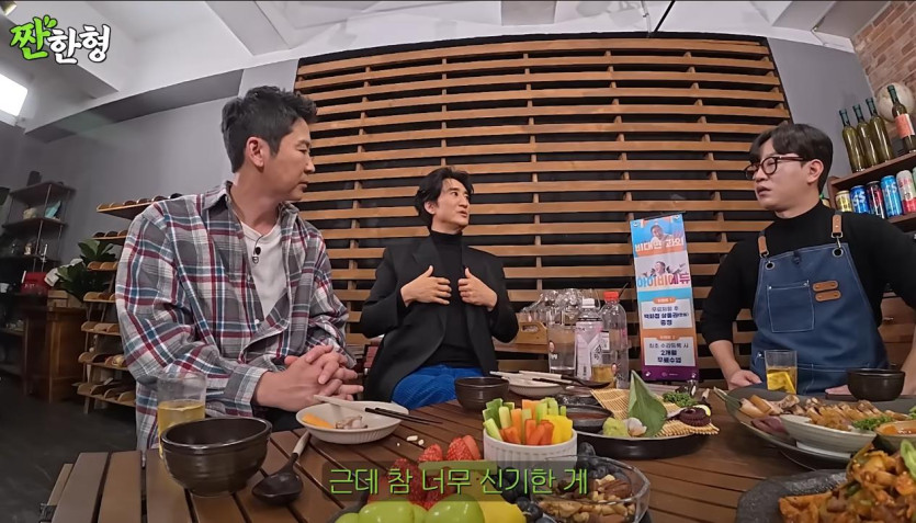 고 김수미가 떠난 뒤, 신현준에게 전화한 최불암