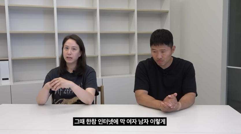02.png 강형욱 회사 전 여직원들이 반박했던 발언 ㄷㄷㄷㄷ