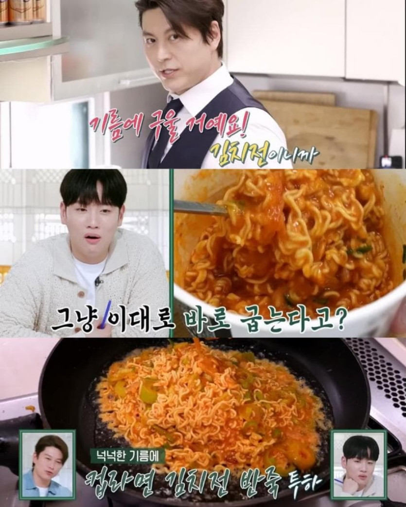 9.jpg 컵라면으로 바삭한 김치전 만들기