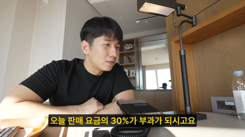 image.png 1박에 2000만원 호텔 연장 비용ㅋㅋㅋㅋㅋㅋㅋㅋㅋㅋㅋㅋㅋㅋㅋㅋㅋㅋㅋㅋ