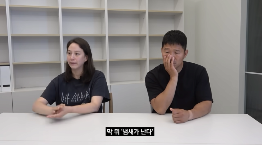 22.png 강형욱 회사 전 여직원들이 반박했던 발언 ㄷㄷㄷㄷ