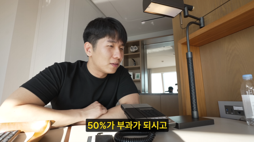 image.png 1박에 2000만원 호텔 연장 비용ㅋㅋㅋㅋㅋㅋㅋㅋㅋㅋㅋㅋㅋㅋㅋㅋㅋㅋㅋㅋ