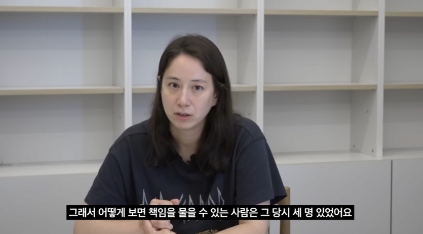 67.png 강형욱 회사 전 여직원들이 반박했던 발언 ㄷㄷㄷㄷ
