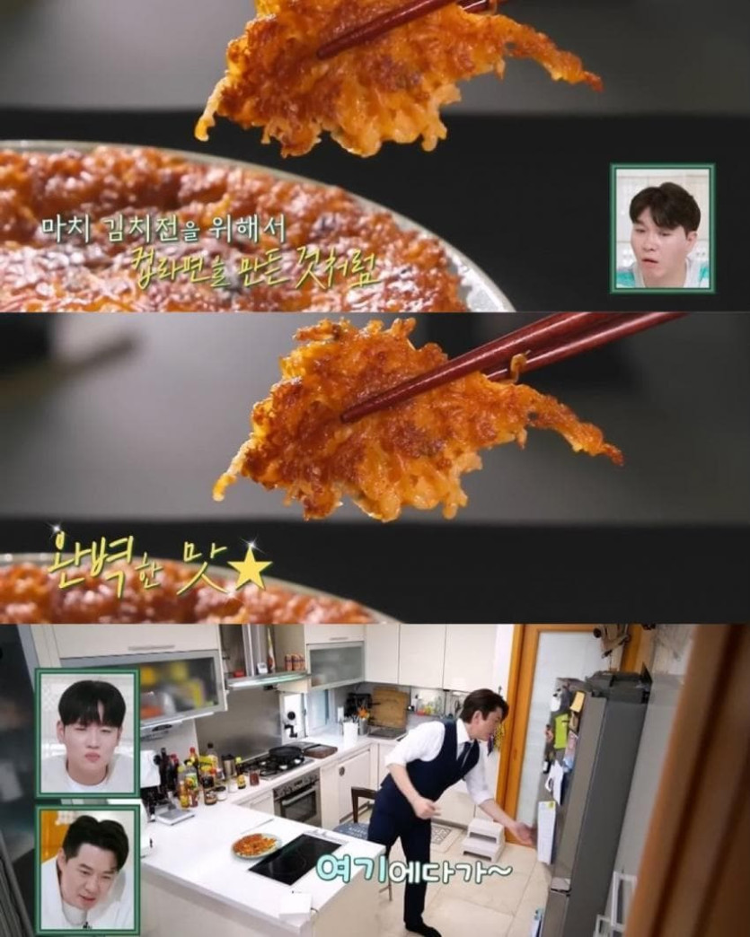 17.jpg 컵라면으로 바삭한 김치전 만들기