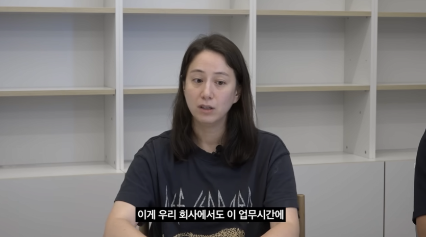 52.png 강형욱 회사 전 여직원들이 반박했던 발언 ㄷㄷㄷㄷ