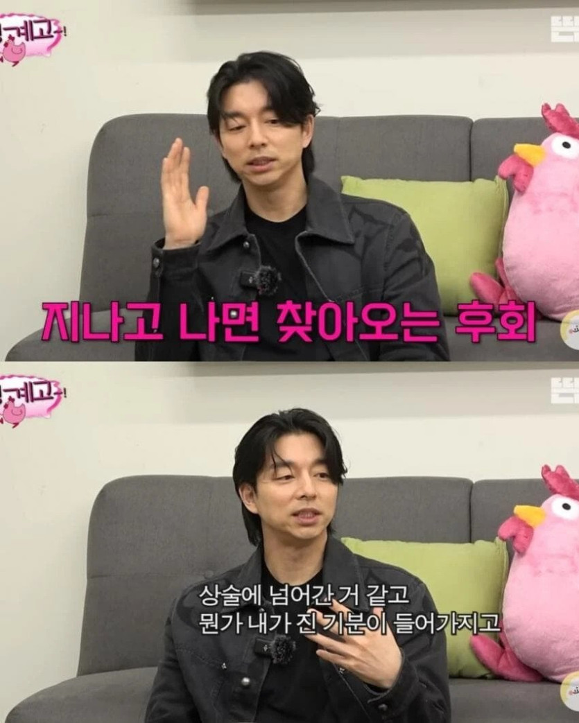 흔한 40대 무과금 유저의 마인드