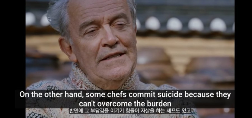 17414122027884.jpg 스압) 모수(안성재)에서 일했던 직원의 후기..jpg