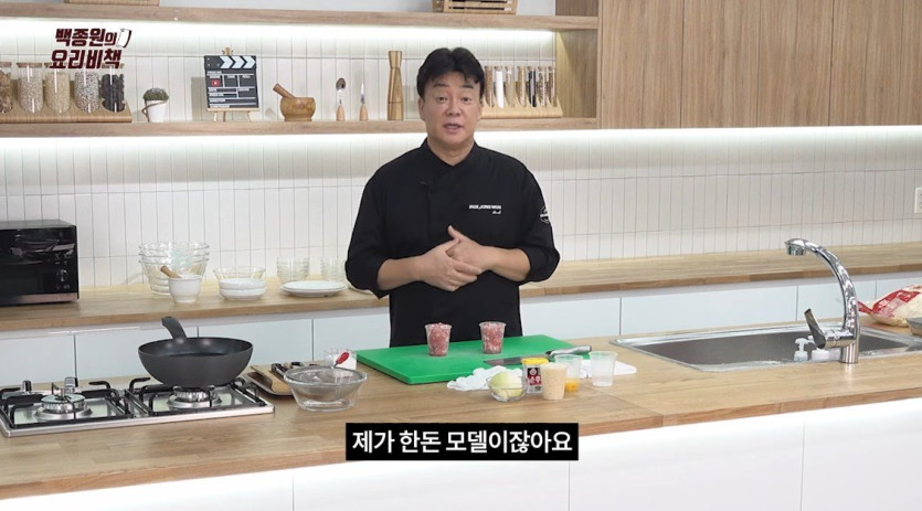 연돈 볼카츠가 탄생한 이유