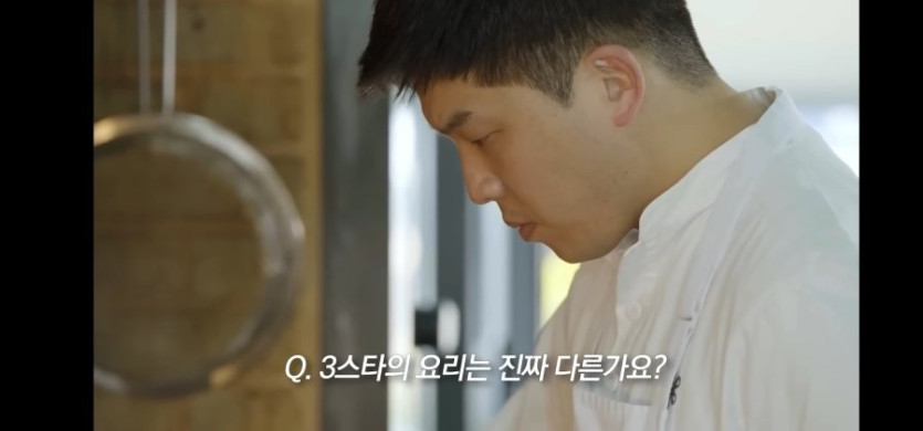 17414121320742.jpg 스압) 모수(안성재)에서 일했던 직원의 후기..jpg