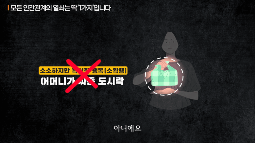 15.png 살면서 걸러야 될 사람.JPG