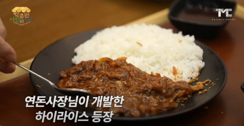 창녕2.jpg 4월 1일 오픈예정인 백종원의 창녕 살리기 프로젝트 식당 메뉴!!