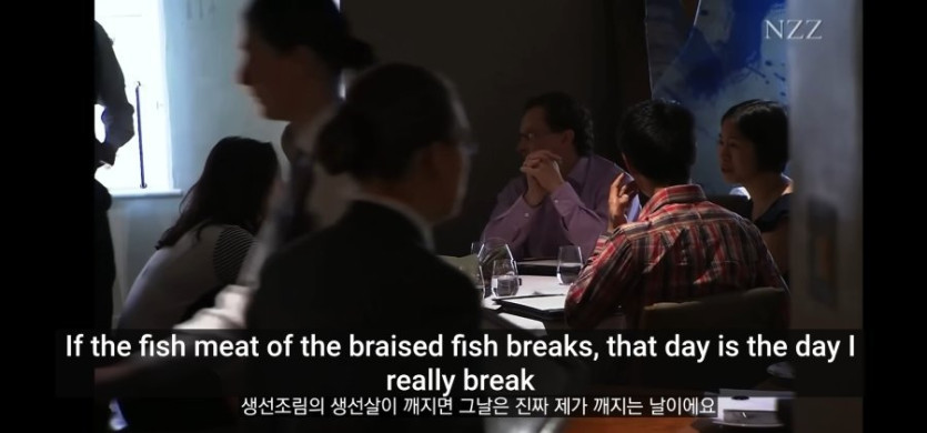 174141213207414.jpg 스압) 모수(안성재)에서 일했던 직원의 후기..jpg