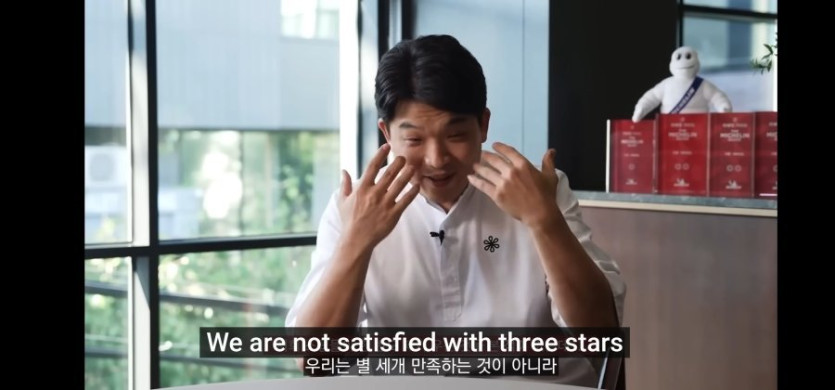 17414122027886.jpg 스압) 모수(안성재)에서 일했던 직원의 후기..jpg