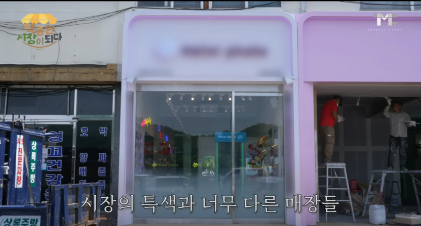 image.png 또 하나 파묘된 백종원 ㄷㄷㄷ.jpg