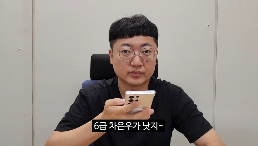 121543.jpg 1000억 충주맨 vs 6급 차은우 10만명 투표 결과