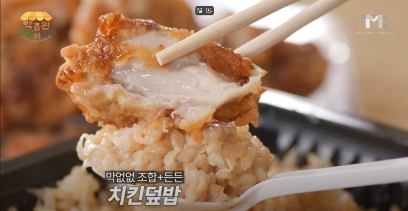 창녕4.jpg 4월 1일 오픈예정인 백종원의 창녕 살리기 프로젝트 식당 메뉴!!