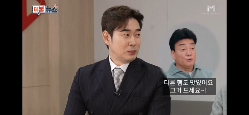 1741070228.jpg 백종원이 여론이 나빠지게 한 실언들