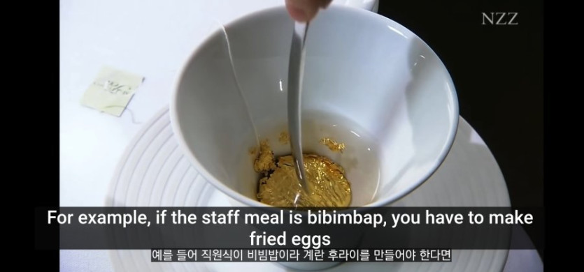 174141213207412.jpg 스압) 모수(안성재)에서 일했던 직원의 후기..jpg