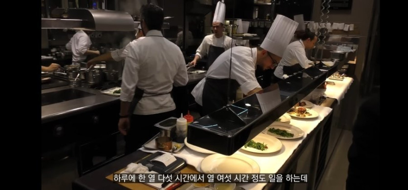 17414120708862.jpg 스압) 모수(안성재)에서 일했던 직원의 후기..jpg