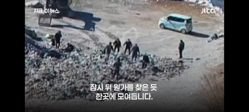 &quot;아들 수술비 2600만원&quot; 2400톤 쓰레기 뒤진 사람들