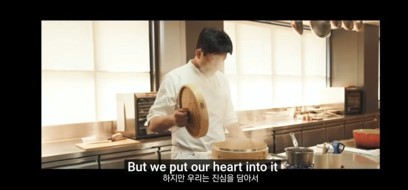 174141213207416.jpg 스압) 모수(안성재)에서 일했던 직원의 후기..jpg