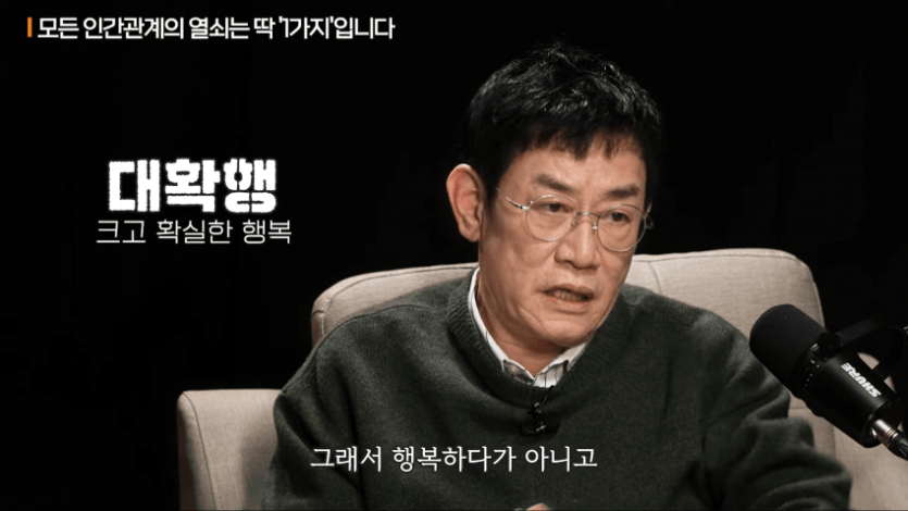 20.png 살면서 걸러야 될 사람.JPG