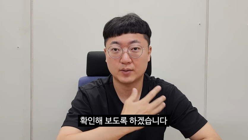 121641.jpg 1000억 충주맨 vs 6급 차은우 10만명 투표 결과