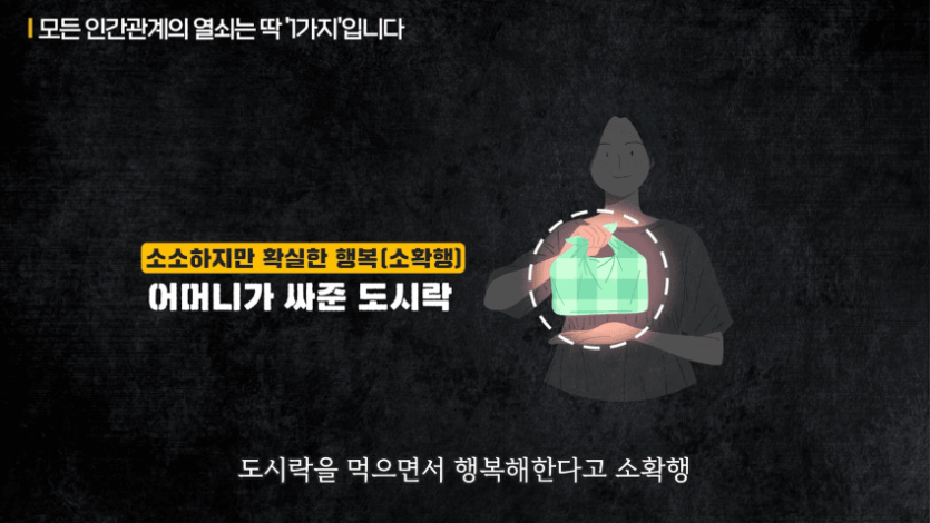 14.png 살면서 걸러야 될 사람.JPG