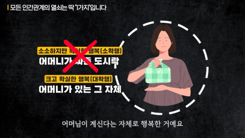 16.png 살면서 걸러야 될 사람.JPG