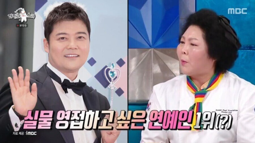 IMG_5508.jpeg 북한에서도 미남으로 인정하는 한국 연예인