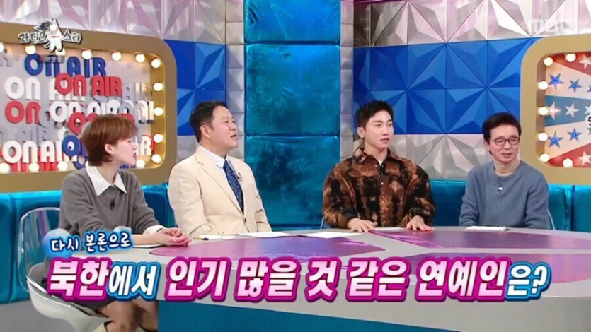 IMG_5503.jpeg 북한에서도 미남으로 인정하는 한국 연예인