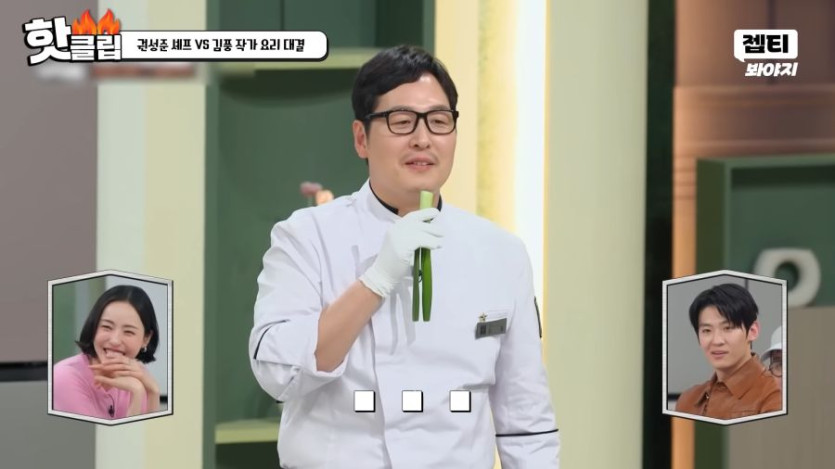 ＂I SEE 망했어!!????＂ 다급해진 두 남자의 비속어 파티???? 김풍X권성준 기내식 대결ㅋㅋ｜냉장고를 부탁해｜JTBC 250323 방송 2-15 screenshot.png